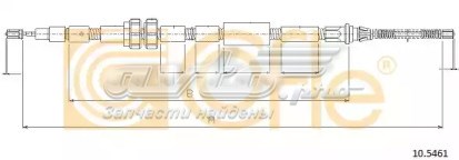 105461 Cofle cable de freno de mano trasero izquierdo