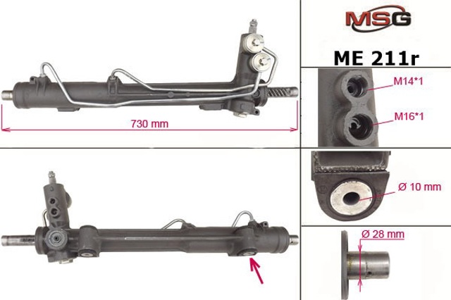 ME211R MSG Rebuilding Cremallera caja de direccion