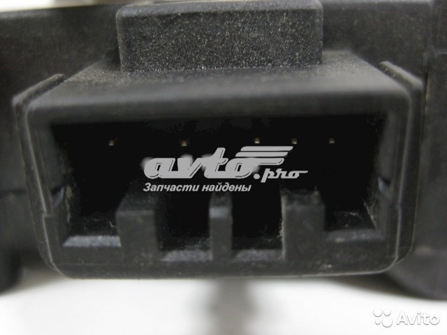 1138002320 Land Rover Motor de recirculación de aire