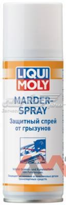 39021 Liqui Moly