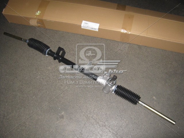 Comprar RD3211JRM175 Rider Cremallera