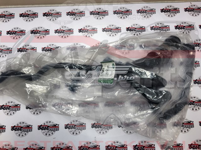 Manguera superior del radiador Land Rover PCH502390 precio, desde 70,51 EUR