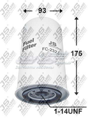 FC232J JS Asakashi filtro combustible