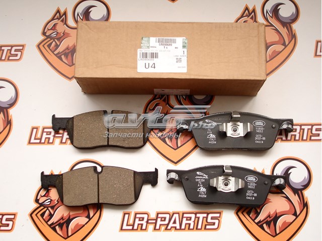 Pastillas de freno LR160438 Land Rover