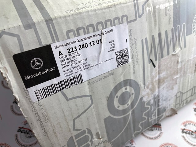 A2232401201 Mercedes 