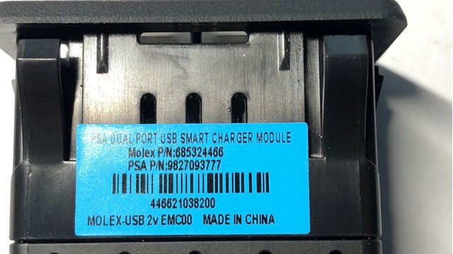 Concentrador USB PEUGEOT 98270937ZD