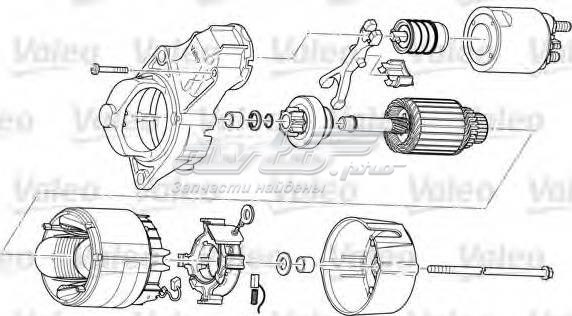 Comprar D7ES5 VALEO Motores de arranque