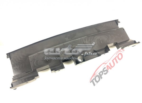 Deflector de aire inferior del radiador 215796FM5A Nissan/Infiniti