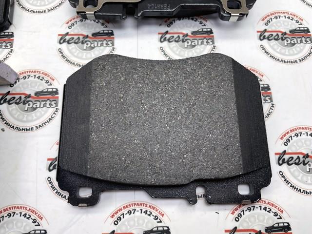 Pastillas freno delanteras Mercedes A0004208503 precio, desde 69,72 EUR