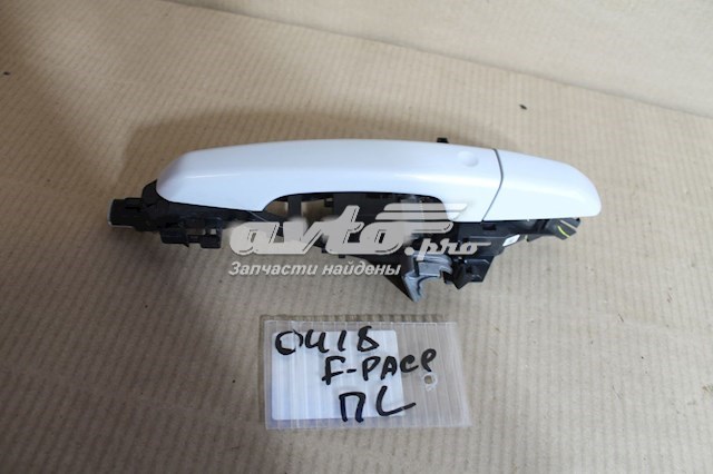  Jaguar T4N5420LML precio, desde 92,93 EUR