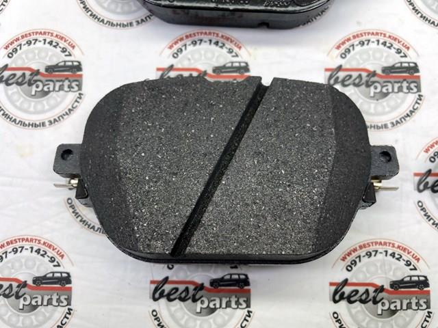 Pastillas de freno traseras A0004219801 Mercedes