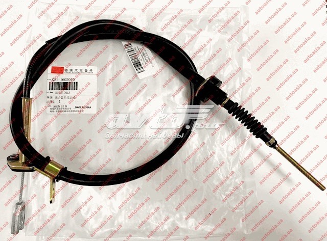 Cable de embrague Chery S211602040 precio, desde 10,70 EUR