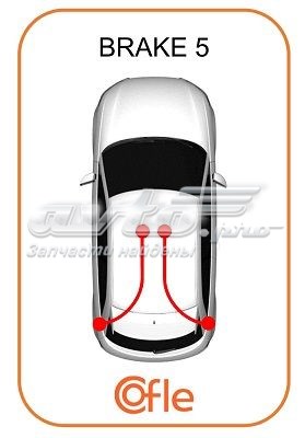 12.0748 Cofle cable de freno de mano trasero derecho/izquierdo