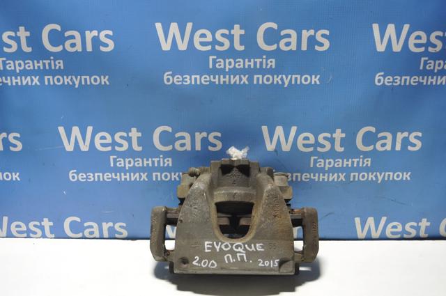 LR061369 Land Rover Pinza de freno delantera derecha