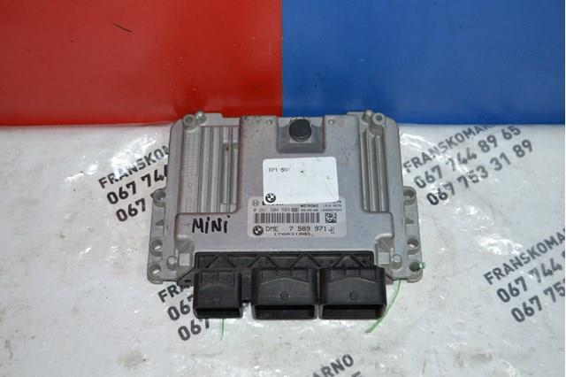 Comprar 0261S04563 BMW 