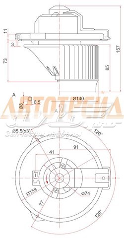 ST79310SAA003 SAT motor eléctrico, ventilador habitáculo