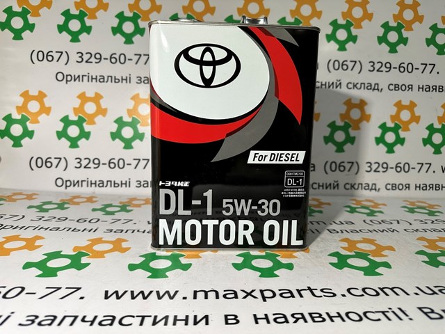 Aceite para motor Toyota 0888303105