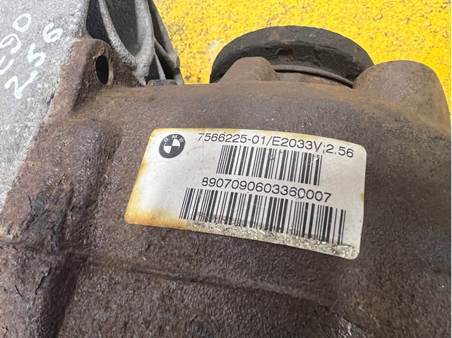 Comprar 7566225 BMW Grupo trasero