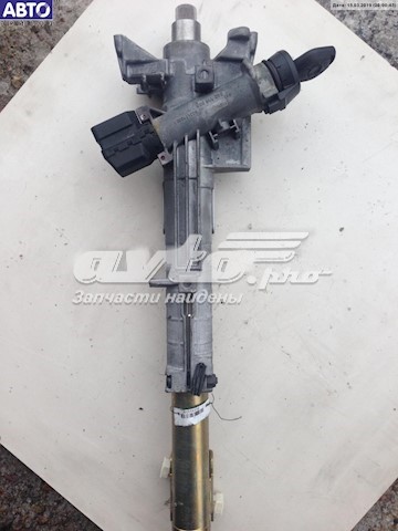 Comprar 042119006 BMW Columna dirección
