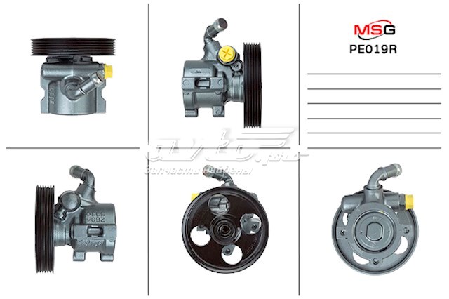 Bomba hidráulica de dirección PEUGEOT 9635445780