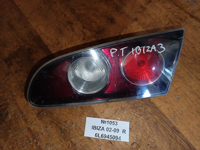  6L6945094 VAG