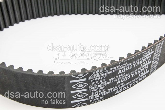 Comprar A601Y36MM SUN Correa distribución