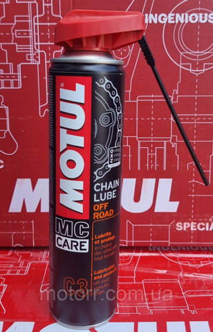 111650 Motul limpiador lubricante de cadenas de moto