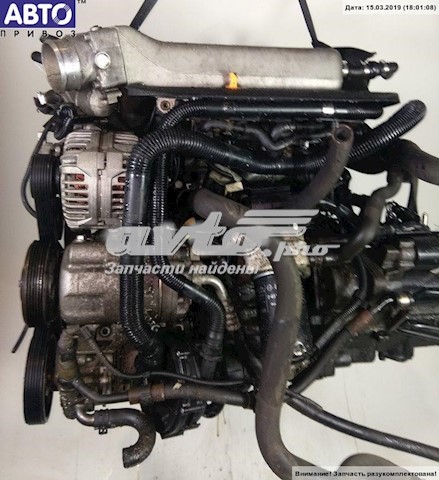 Motor VAG AUM