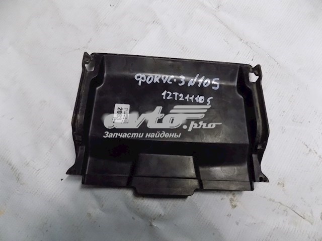 Tapa de la batería AM5110A659BC Ford