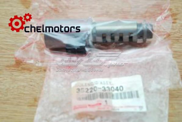 Solenoide De Transmision Automatica TOYOTA 3522033040