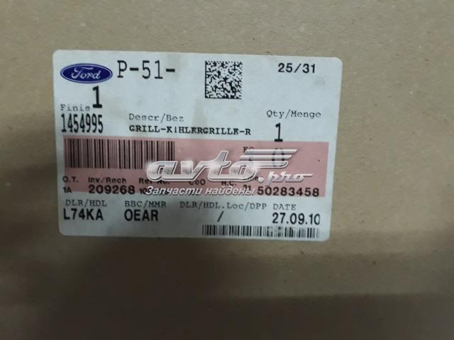 1454995 Ford