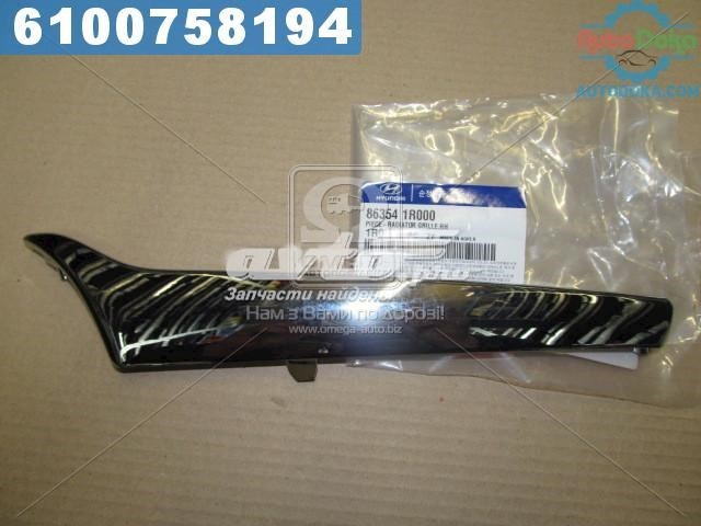 Comprar 863541R000 Hyundai/Kia Moldura derecha de la parrilla del radiador