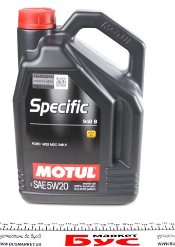 Aceite motor Motul 867351 precio, desde 49,62 EUR