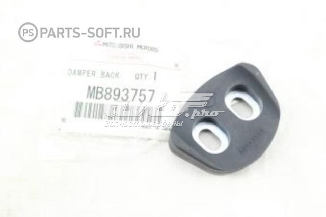 Tope de búfer puerta de maletero MITSUBISHI MB893757