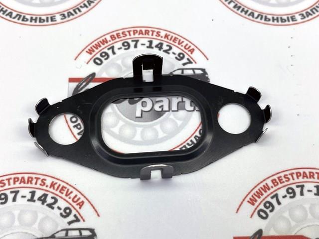 Comprar A6510960500 Mercedes 