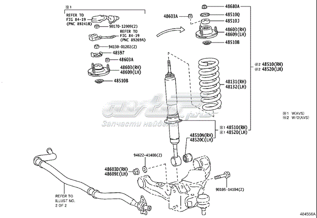 4851060250 Toyota amortiguador delantero derecho