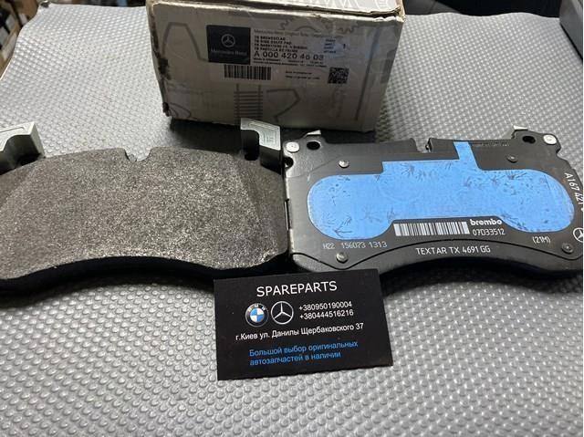 Pastillas de freno delanteras Mercedes A0004204603