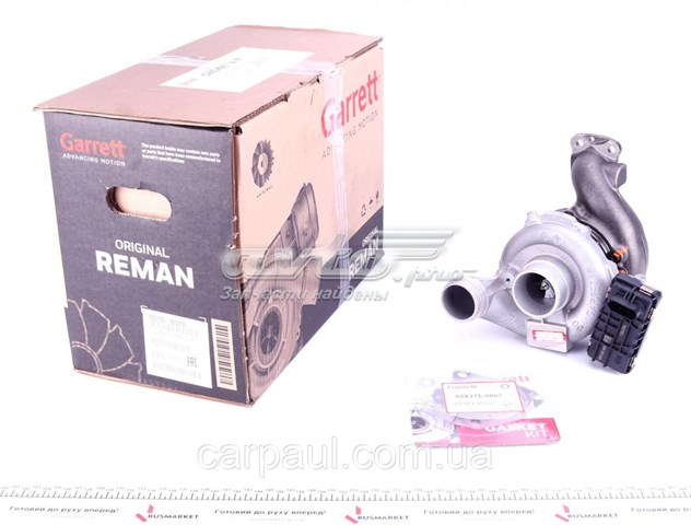 Comprar 7651559007W Garrett Turbo de coche