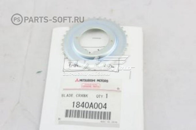 Corona del sensor de posicion cigueñal para Mitsubishi Pajero (V80)