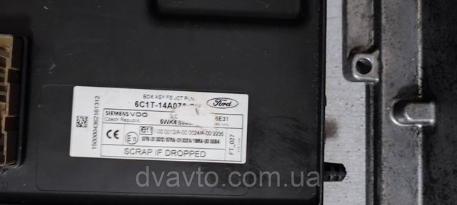 Comprar 6C1112A650 Ford 