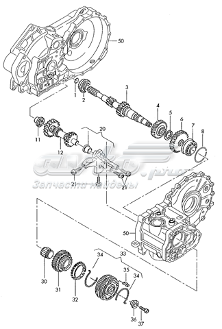 Comprar 02A311295D VAG Sincronizador De 5ta Marcha