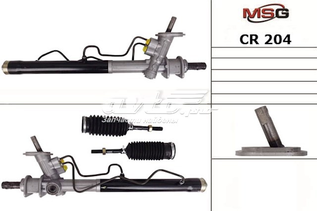 Comprar 9020408 General Motors Cremallera