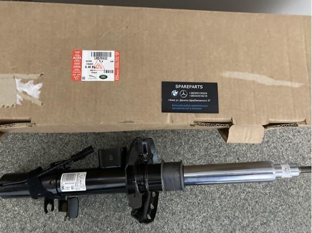 LR024437 Land Rover Amortiguador frontal izquierdo