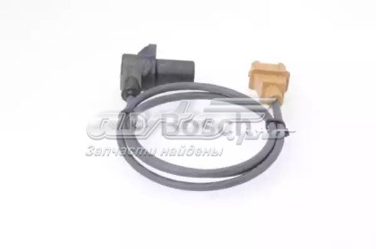 Burro de arranque  Bosch 0261210167 precio, desde 100,19 EUR