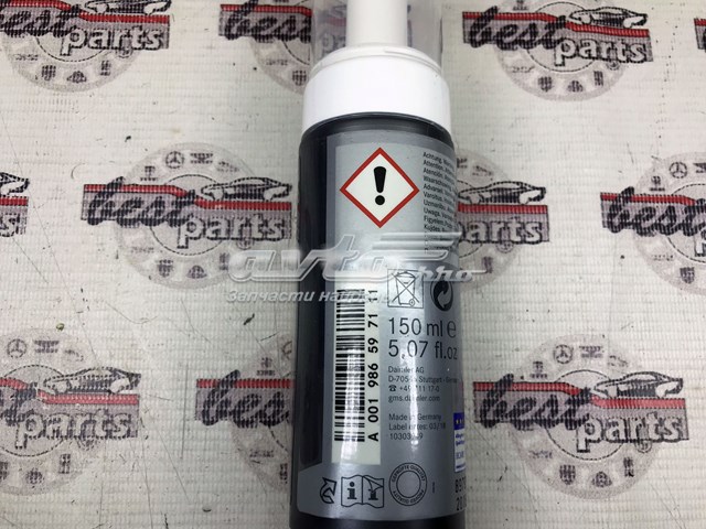  Mercedes A001986597111 precio, desde 32,77 EUR