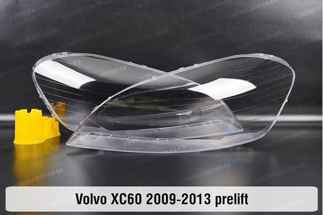30763144 Volvo Luz derecha