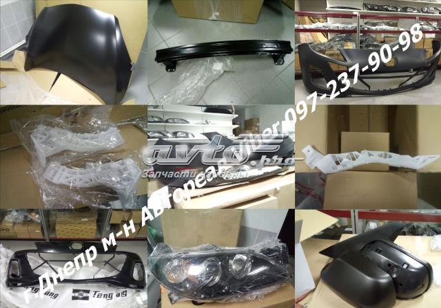 Comprar FP4424990 FPS Rejilla frontal