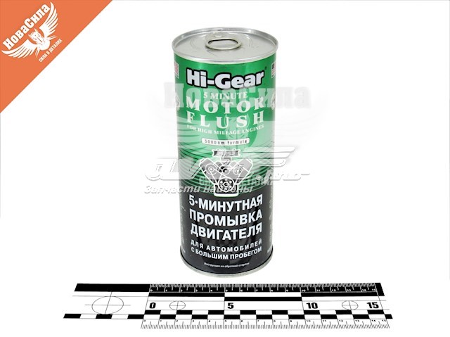 Limpiador del sistema de aceite HI-Gear HG2204