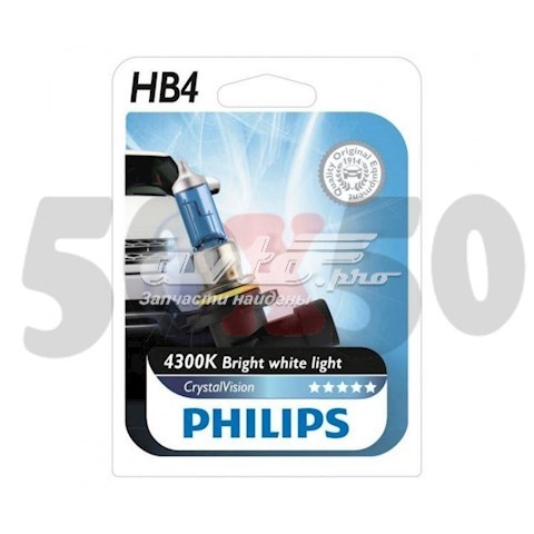 9006CVB1 Philips bombilla halógena