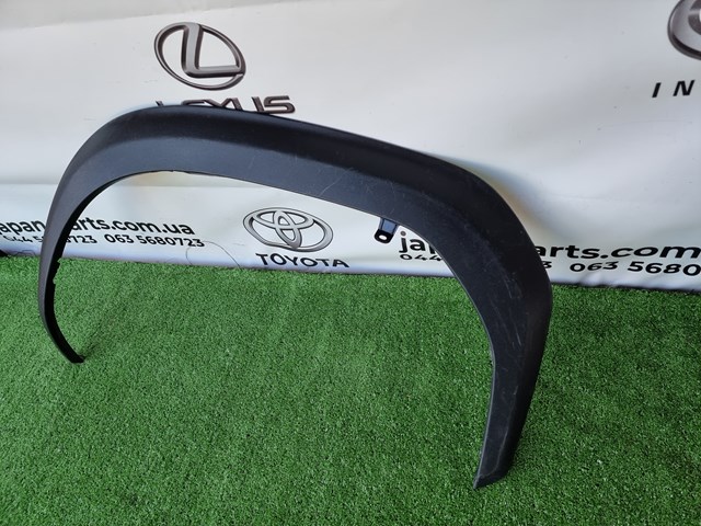 Extensión de aleta delantera izquierda Toyota 756020D010 precio, desde 120,17 EUR
